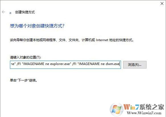 Win10��������ͷ�ϵͳ��Դ?Win10����һ���ͷ�ϵͳ��Դ�Ĳ�������