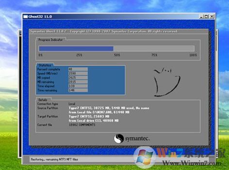 如何在virtualbox安装系统?Virtualbox安装系统的方法
