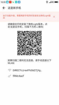 ��ȫ����