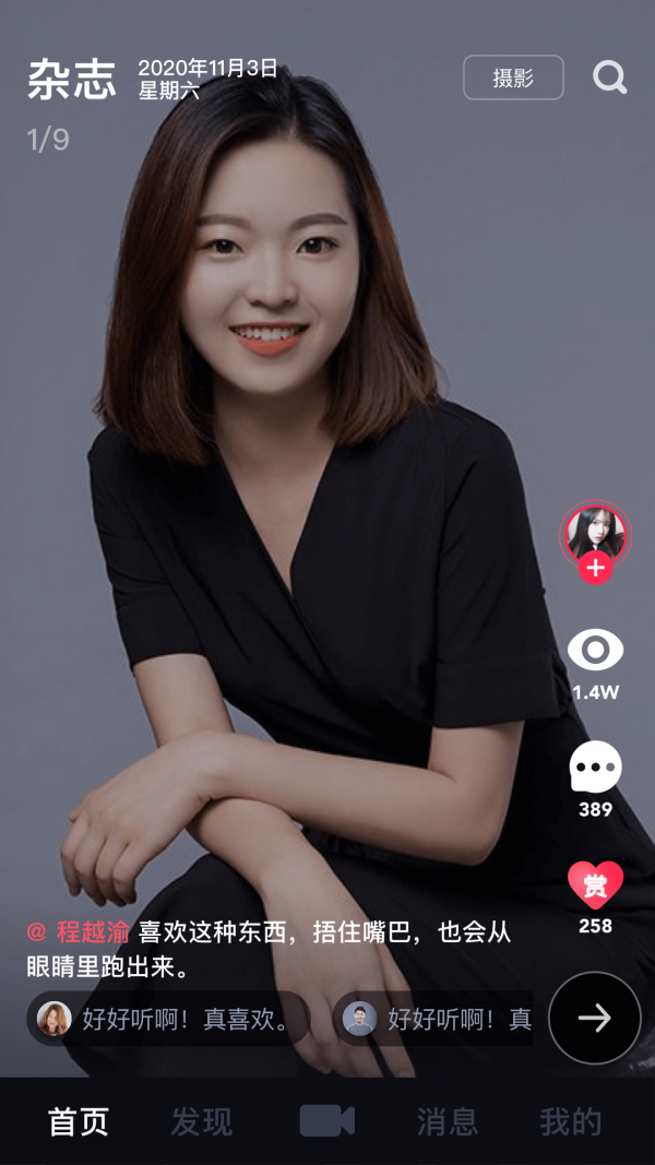 超G热播手机直播软件