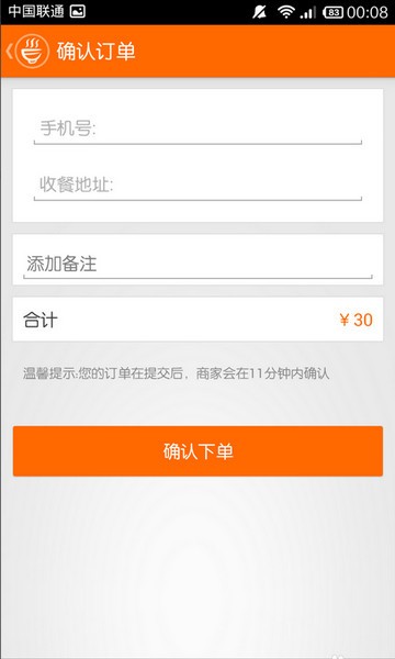 ��������app����