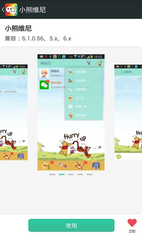 ΢�������������