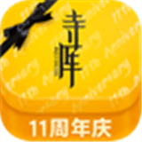 寺库奢侈品 安卓版v8.0.40