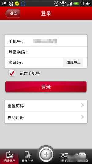 �й�����