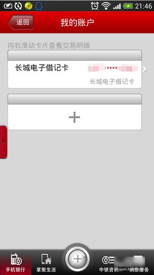 �й�����