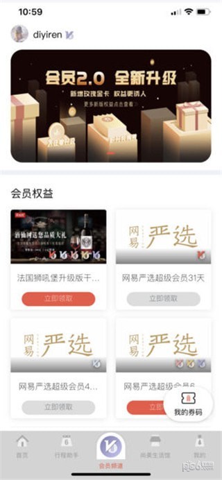 ��������app����