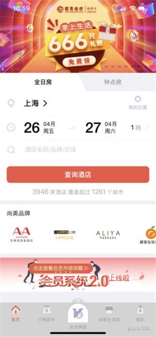 ��������app����