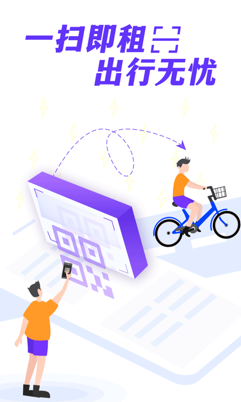 ��ળ���app