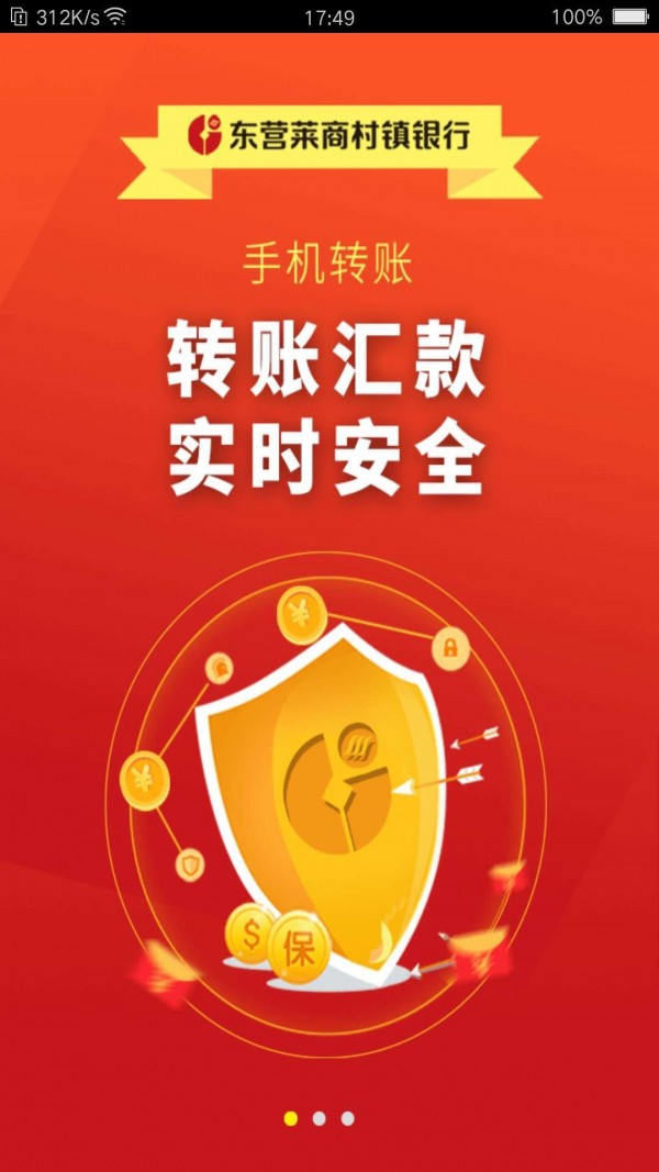 ��Ӫ���̴�����ҵ����