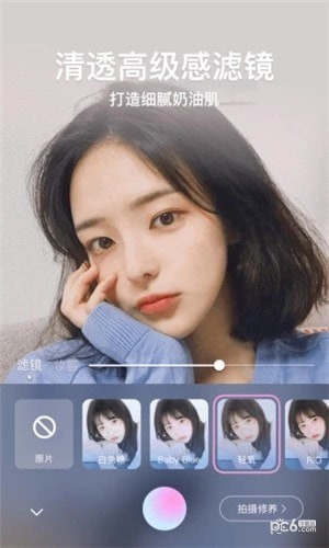 һ�����app����