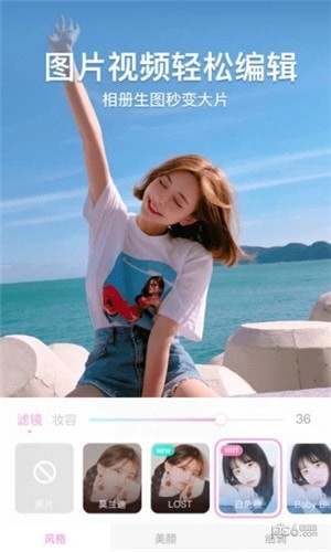 һ�����app����