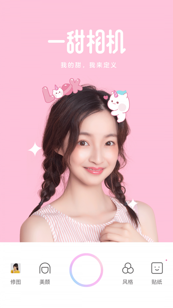 һ����Ů�������