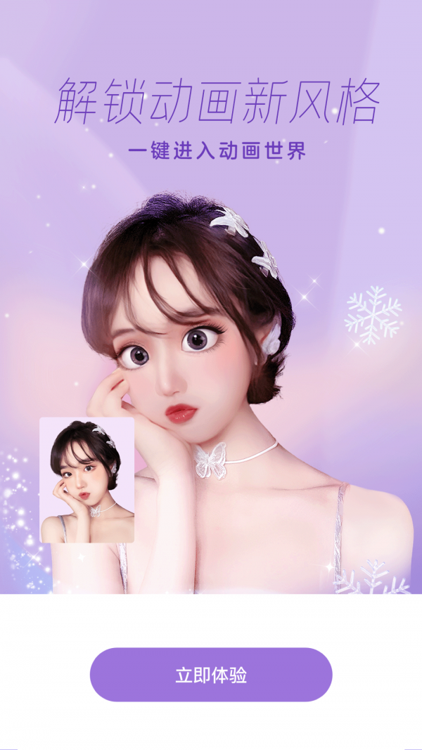 һ����Ů�������