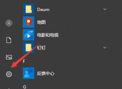 win10�޷�������ô�޸�ϵͳ��ԭ