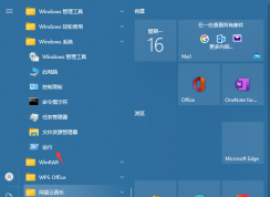 win10��ͣ�Զ���װ��������Ӧ����ô��