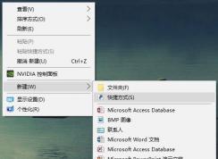 Win10��������ͷ�ϵͳ��Դ?Win10����һ���ͷ�ϵͳ��Դ�Ĳ�������