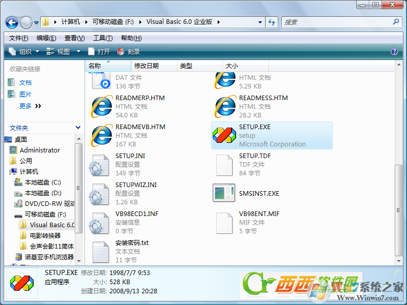VB(��̹���)