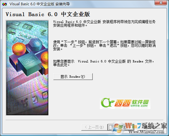 VB(��̹���)