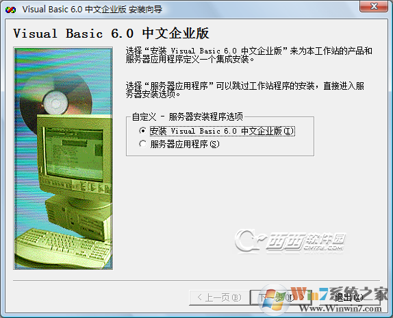 VB(��̹���)