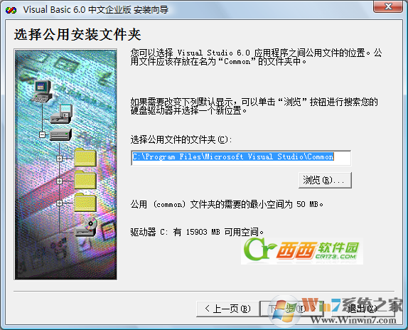 VB(��̹���)