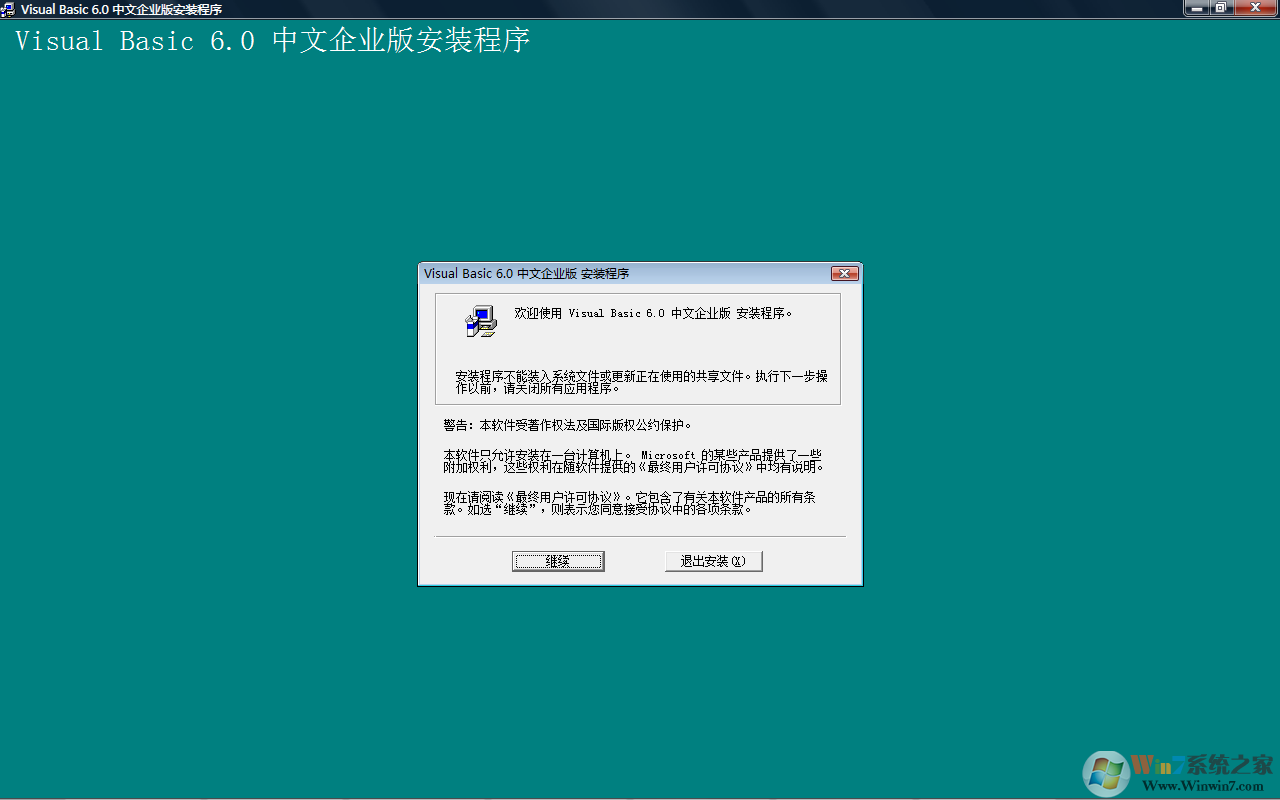 VB(��̹���)