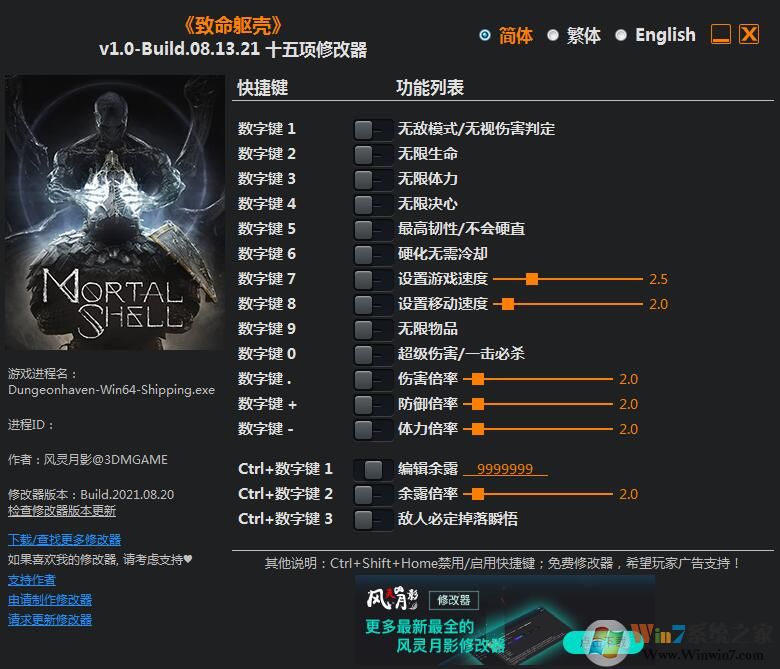 ��������ʮ�����޸���