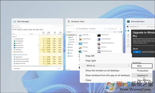 Win11���⻯������ôʹ��?Win11֧������������?