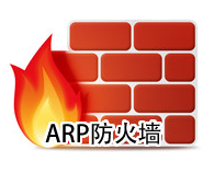 ��ӰARP����ǽ���� V6.02������Ѱ�