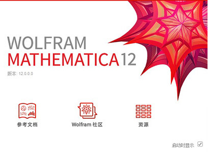 Mathematica��ѧ�������� V12.3���İ�