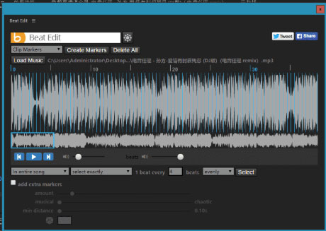 BeatEdit��������ٶ���(���ֹĵ���Ĳ��) v2.0��ɫ��