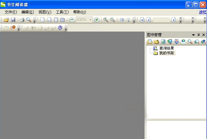 �����Ķ���(Gd��ʽ�Ķ���) v8.0��Ѱ�