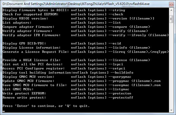 NVFlash For Windows(N��BIOSˢ�¹���) v15.0�ƽ��