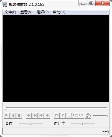 PRV��ʽ������ v3.2��ɫ��