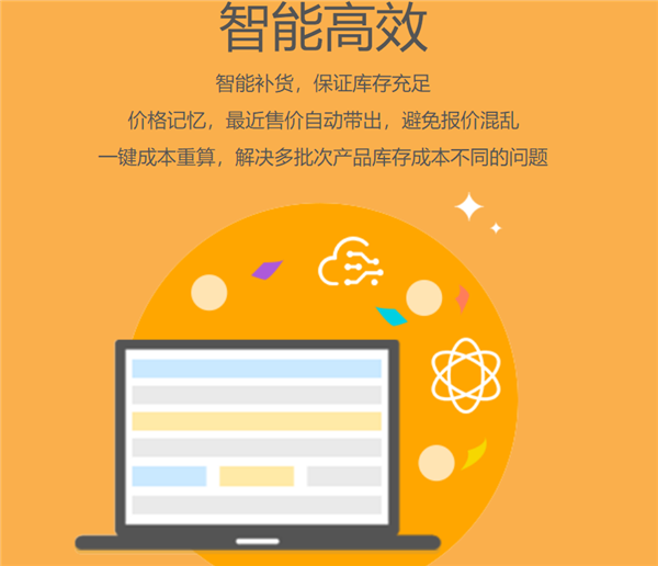 ���K3ϵͳ(�ۺϹ�������) v12.5���԰�