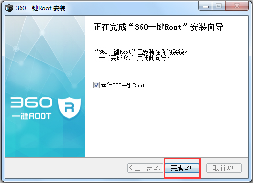 360һ��Root