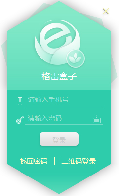 ���׺��ӵ��԰� v7.4.5���Ӷ�