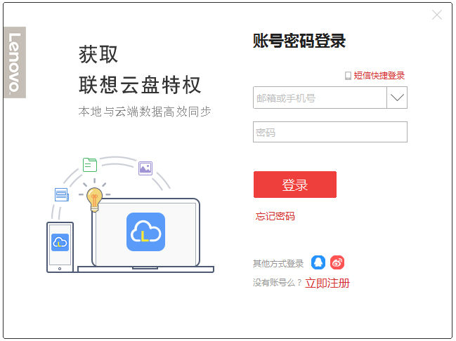 ��������(��������) v2.0.5��ɫ��