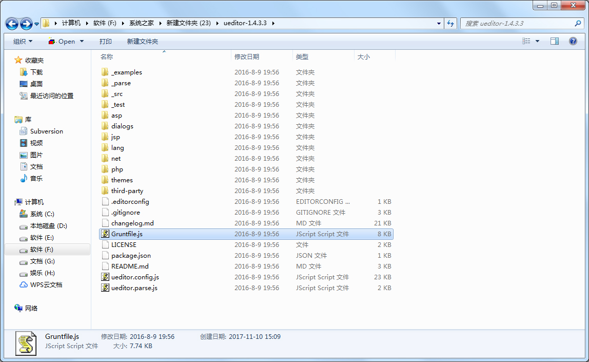 Ueditor�༭�� 2021���°�