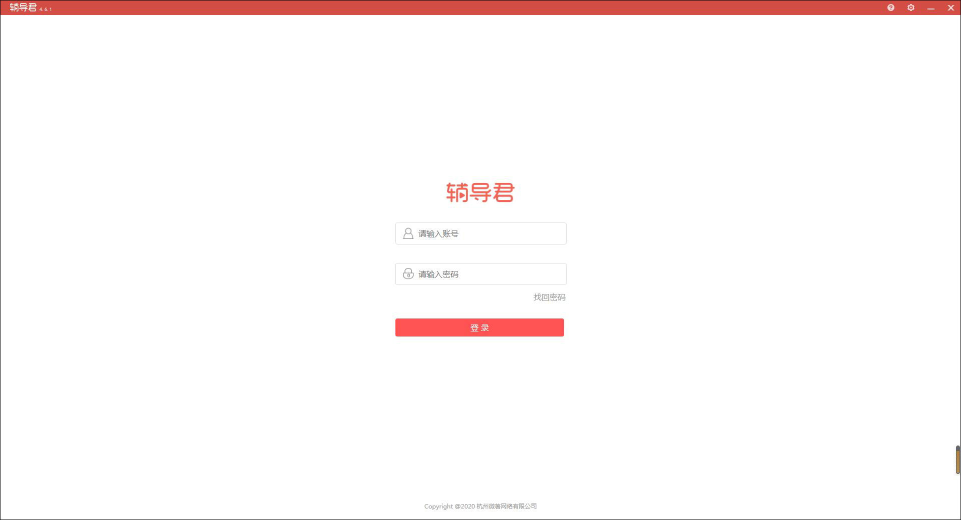 ���������԰� V3.0.0�ٷ���