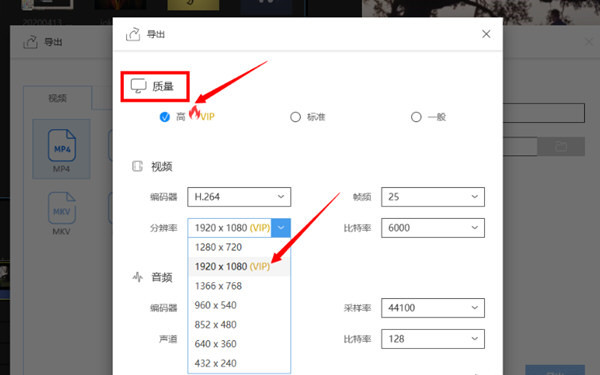 �۷����ȥˮӡ��(��������) v3.4.5��ɫ�ƽ��