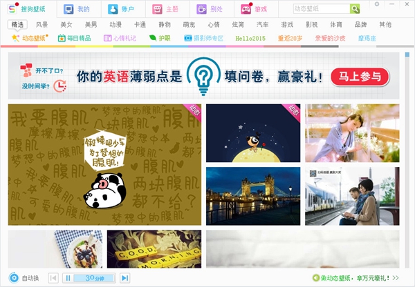 �ѹ���ֽ���԰�