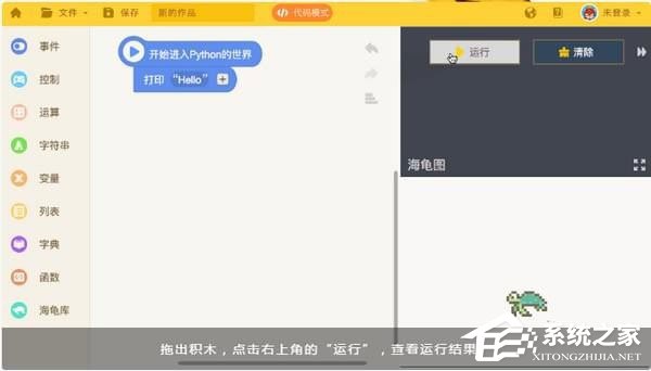 ����༭��