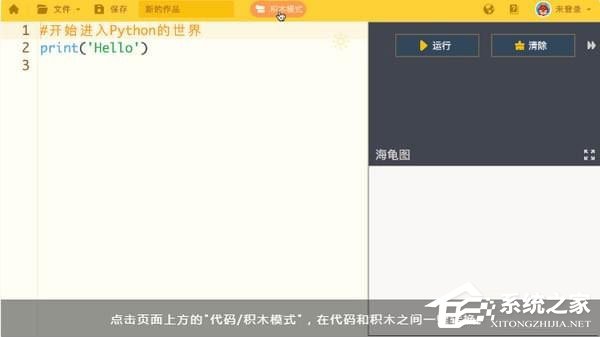 ����༭��