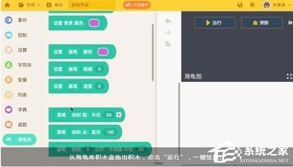 ����༭��