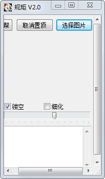 �㻭�Ҳ¸������׹��� V2021��ɫ��