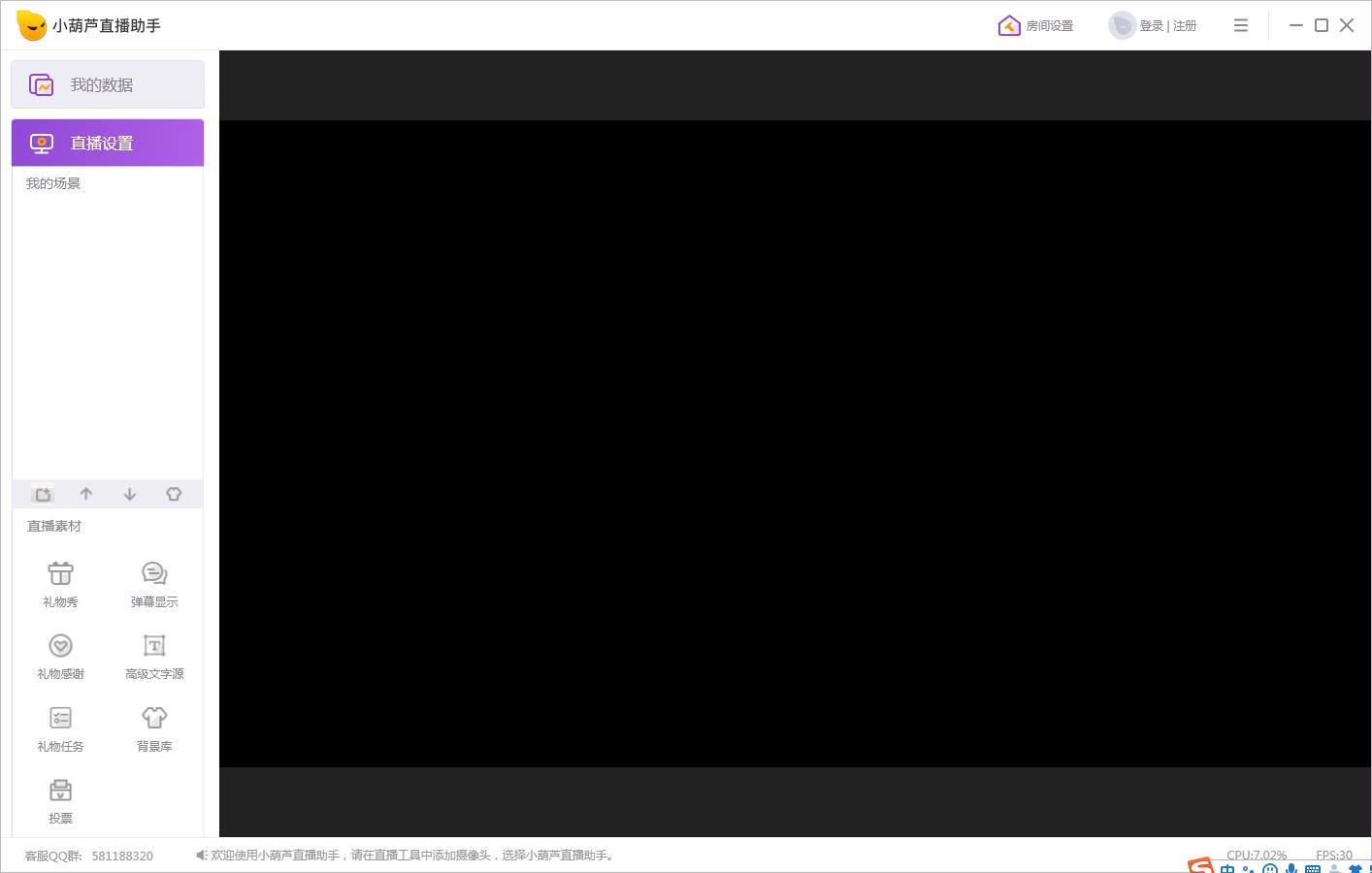 С��«ֱ������