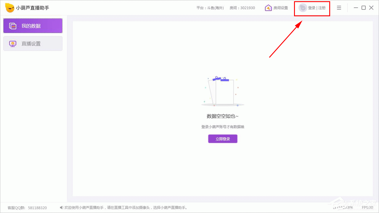 С��«ֱ������