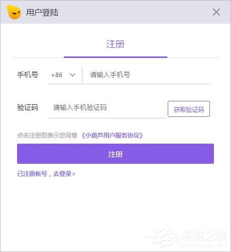 С��«ֱ������