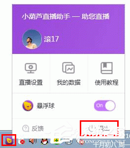 С��«ֱ������