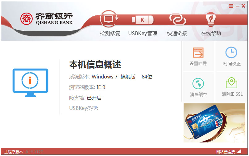 ��������(�������м�⹤��)